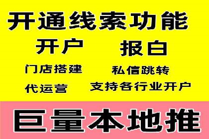 某信息流广告公司创意案例：如何抓住用户眼球