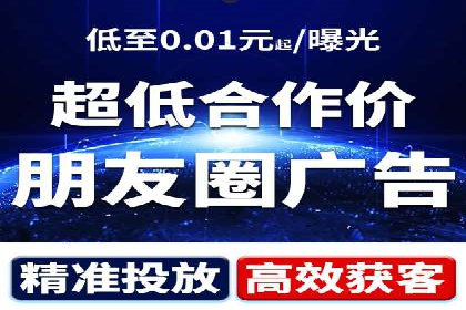 百度推广运营案例精选：揭秘成功之道