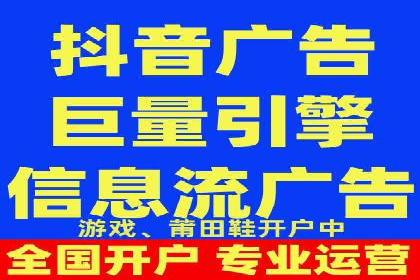 从入门到精通：SEM竞价专员成长案例