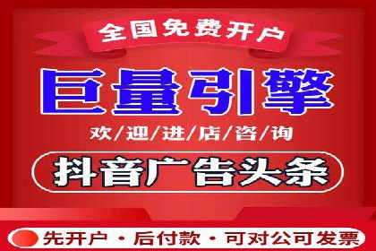某企业SEM竞价成功逆袭的秘诀